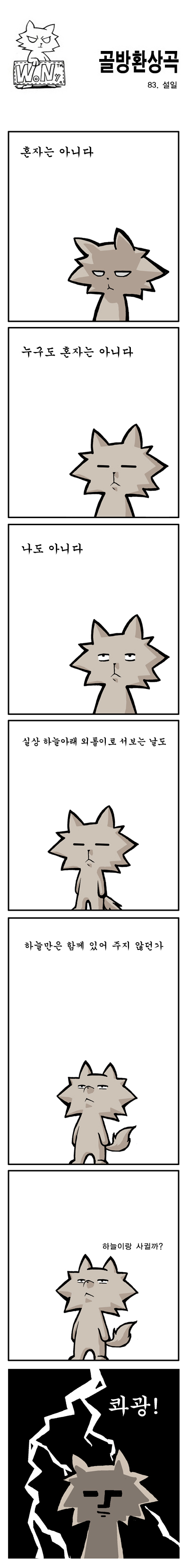 1 페이지