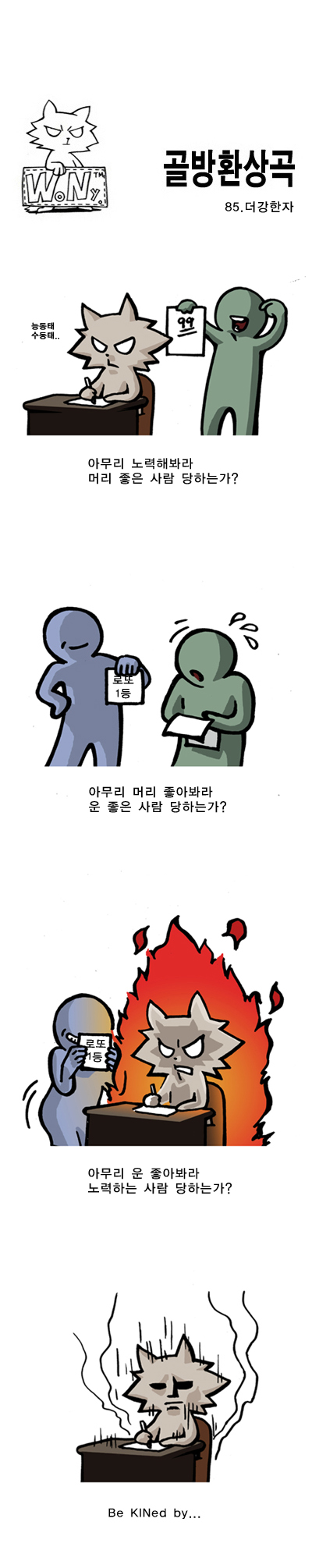 1 페이지