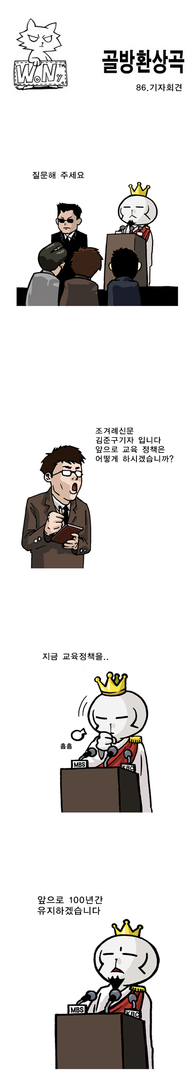 1 페이지