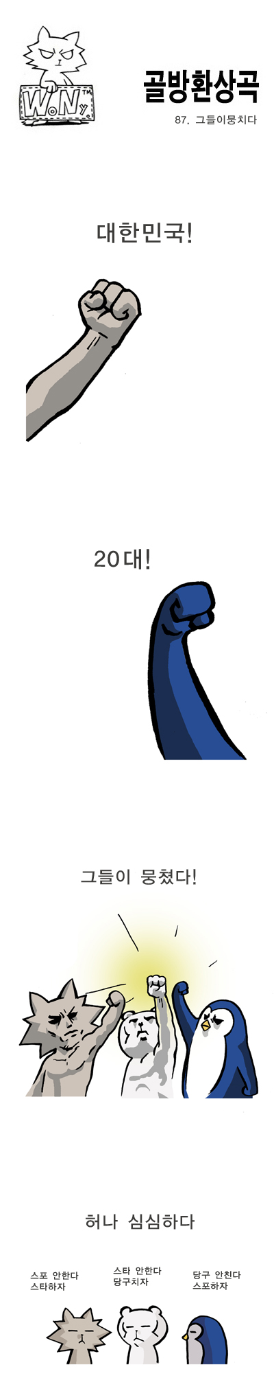 1 페이지