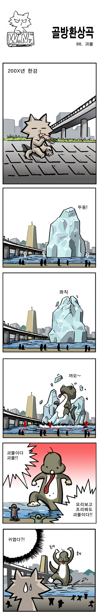 1 페이지
