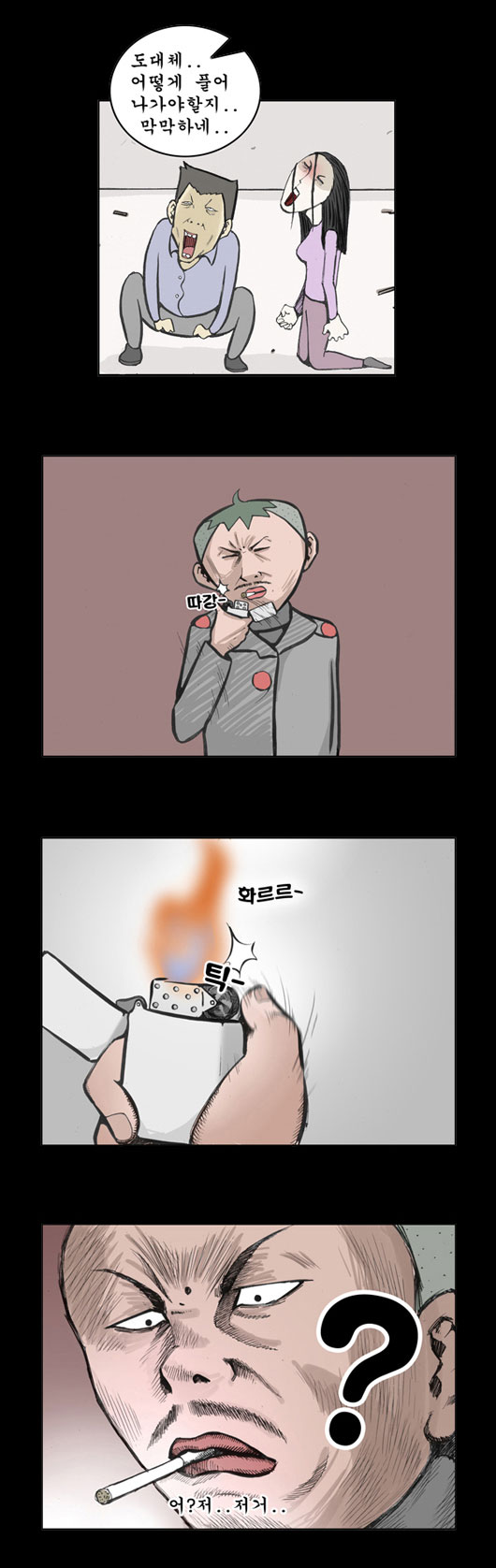 10 페이지