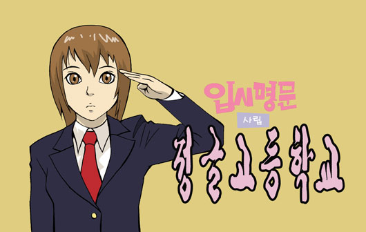 3 페이지