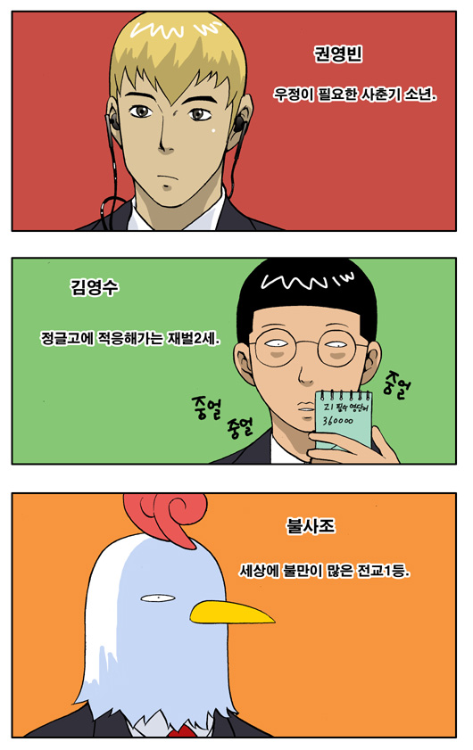 1 페이지