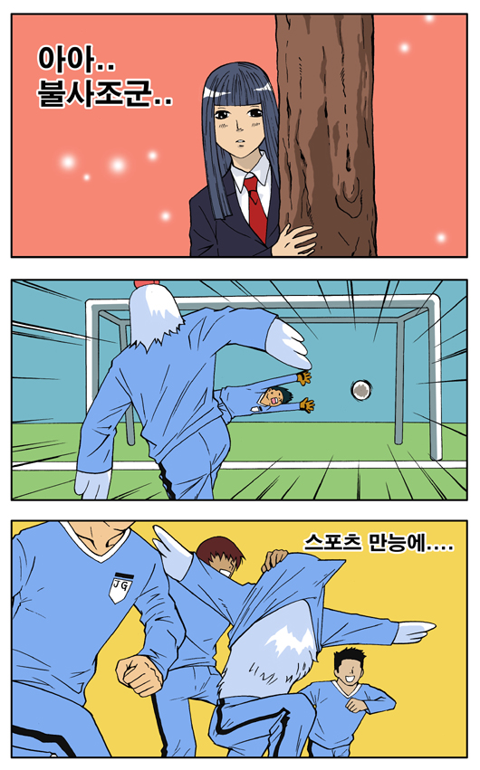 1 페이지