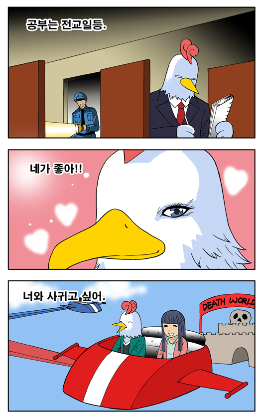3 페이지