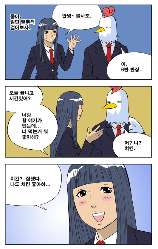 5 페이지