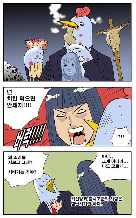 6 페이지