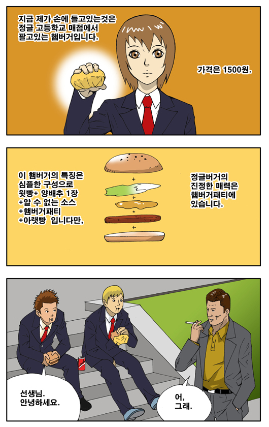 1 페이지