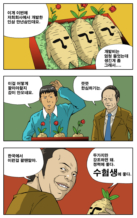 1 페이지