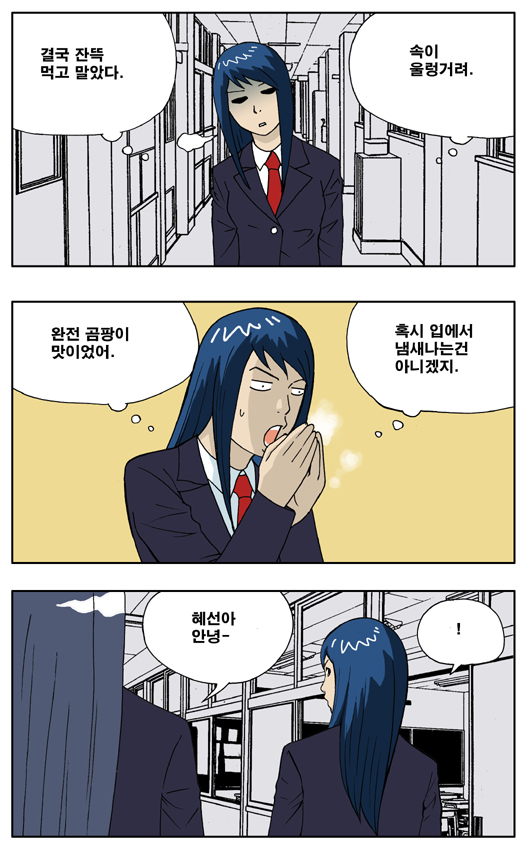 5 페이지