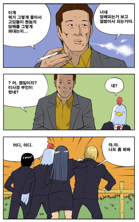 4 페이지