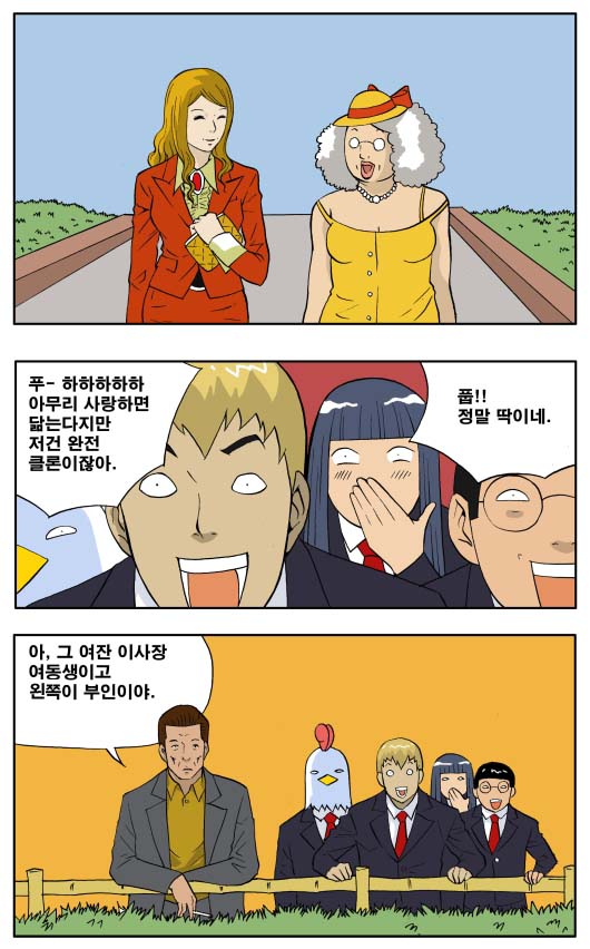 5 페이지