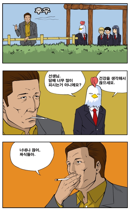 3 페이지