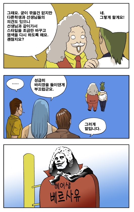 5 페이지
