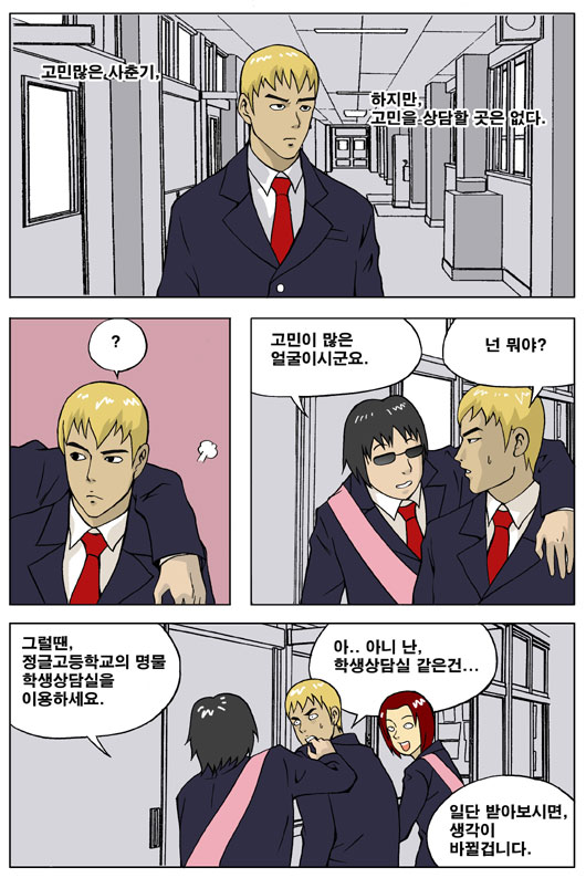 1 페이지