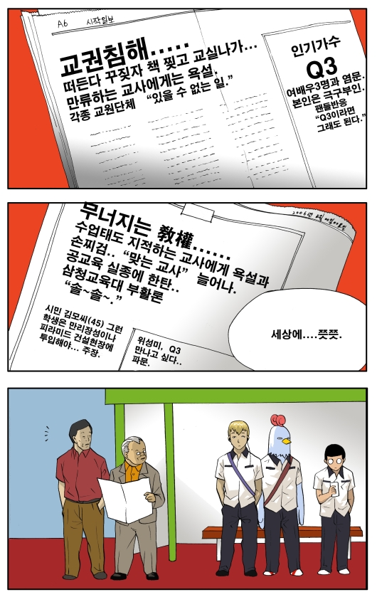 1 페이지