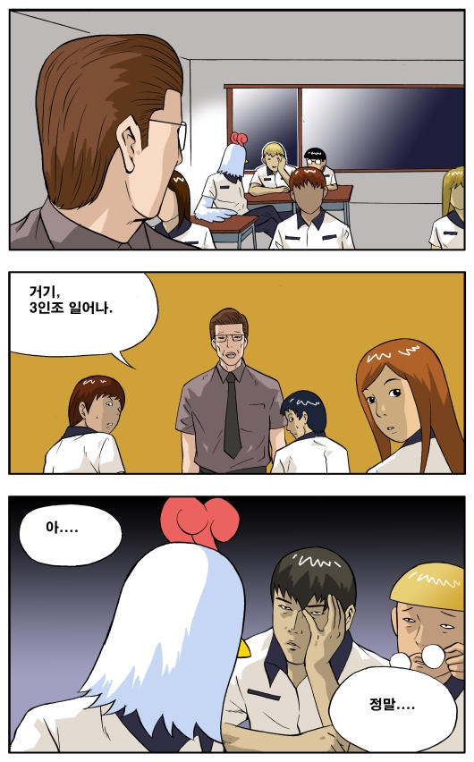 3 페이지