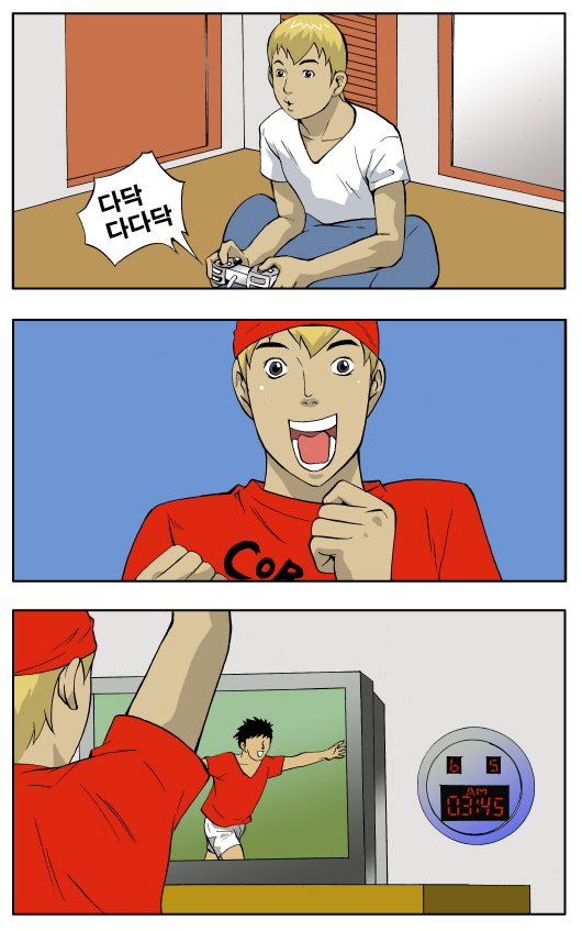 2 페이지