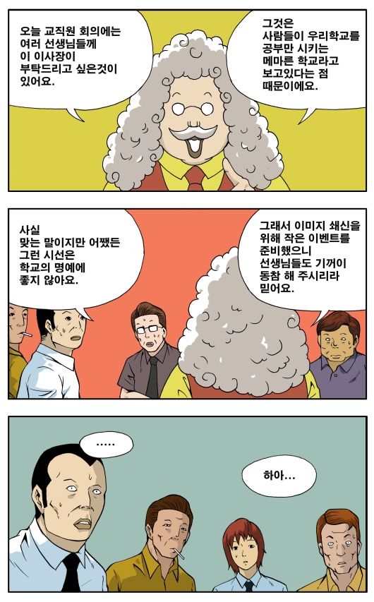 1 페이지