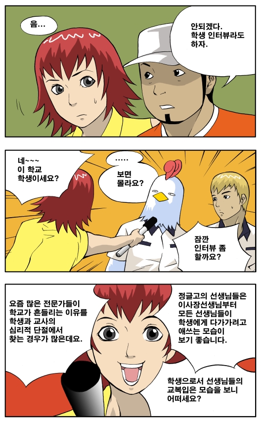 5 페이지