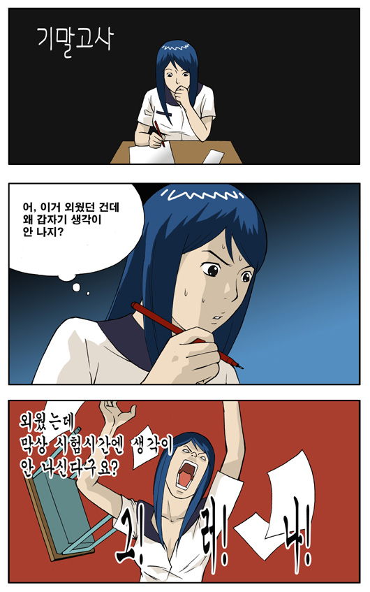 1 페이지