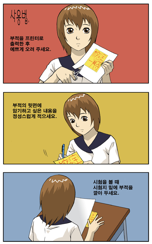3 페이지