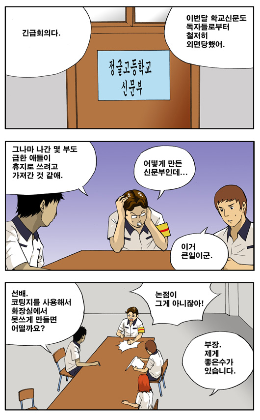 1 페이지