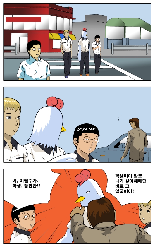 1 페이지