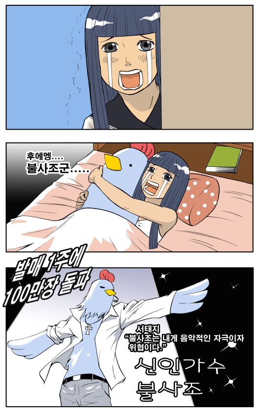 4 페이지