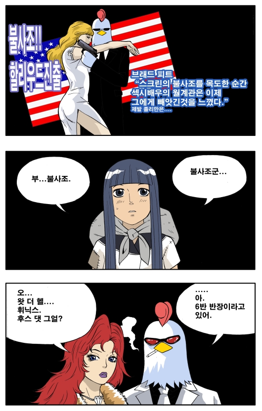 5 페이지
