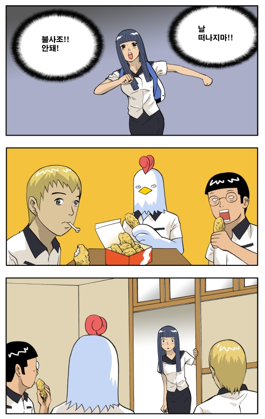 7 페이지