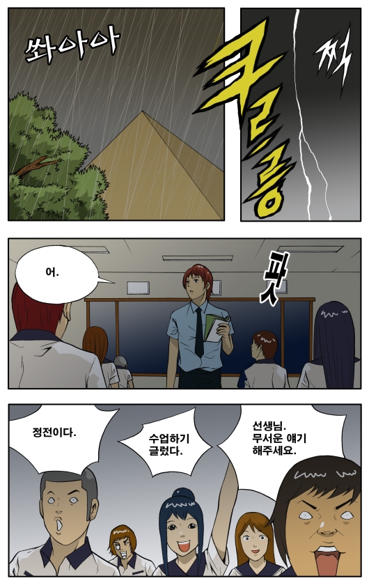 1 페이지
