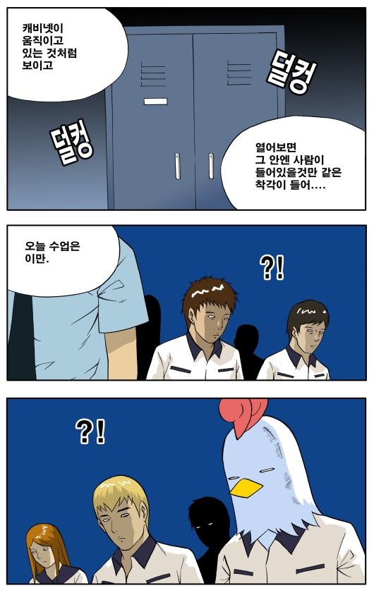7 페이지