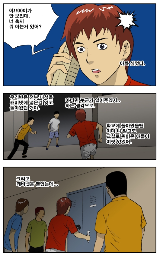 5 페이지