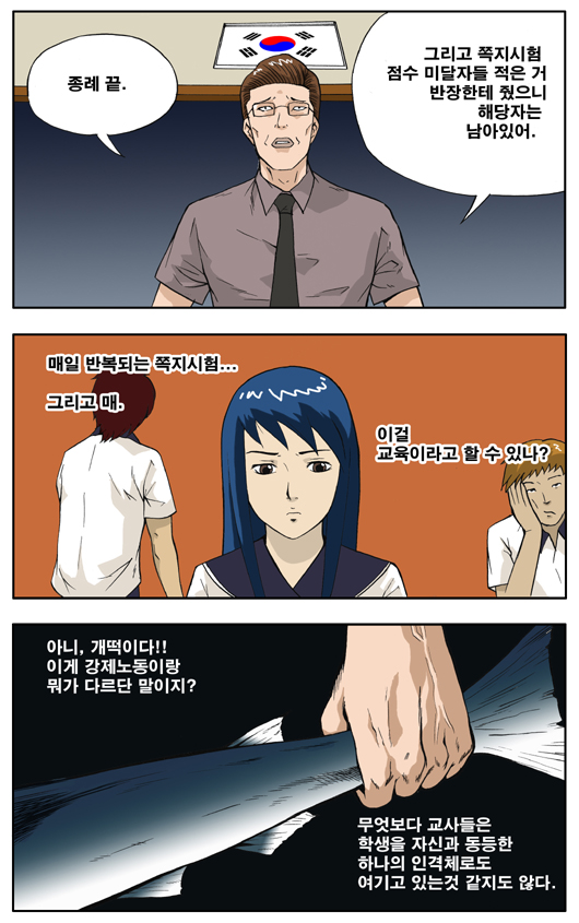 1 페이지