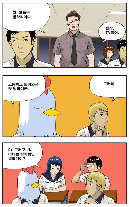 1 페이지