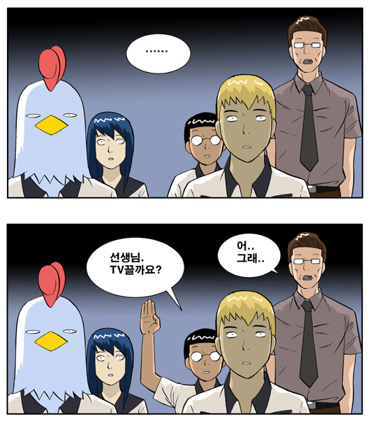 6 페이지