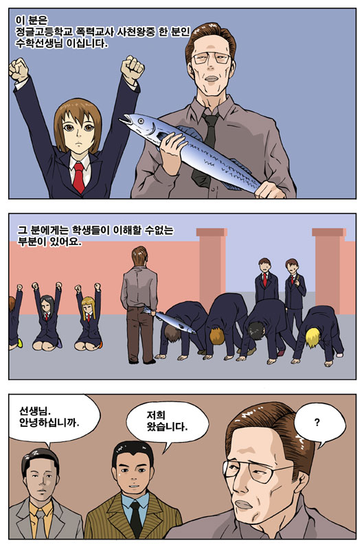 1 페이지