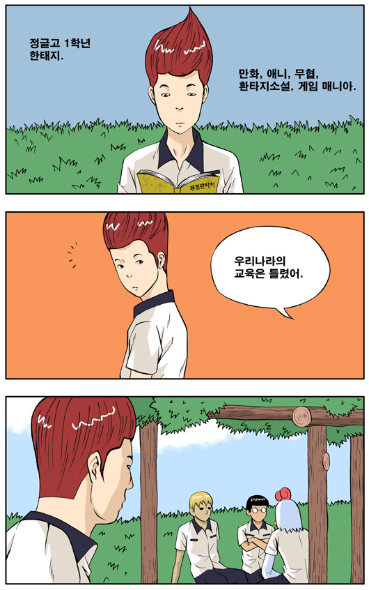 1 페이지