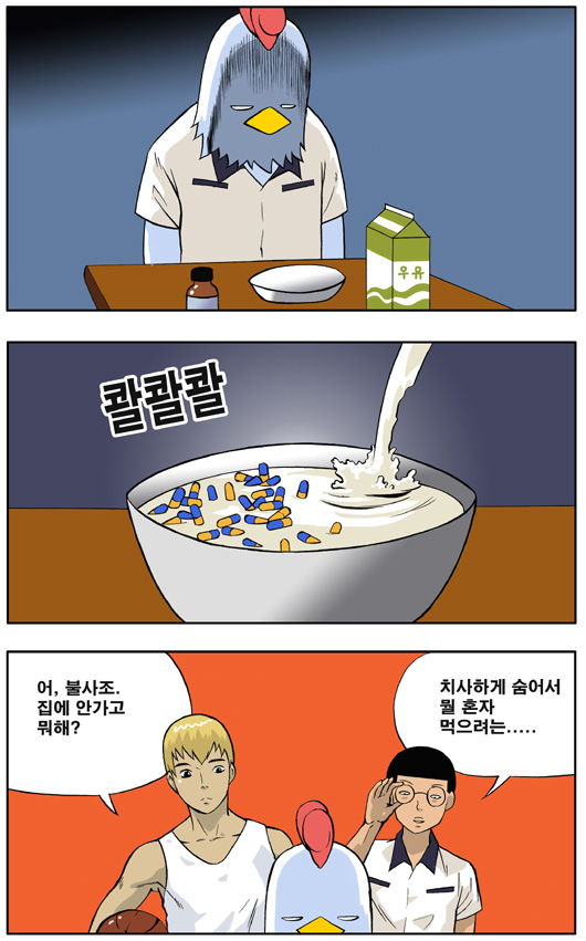 1 페이지