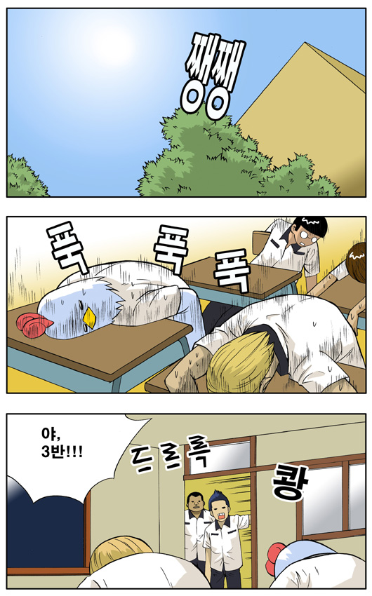 1 페이지