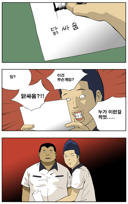 4 페이지