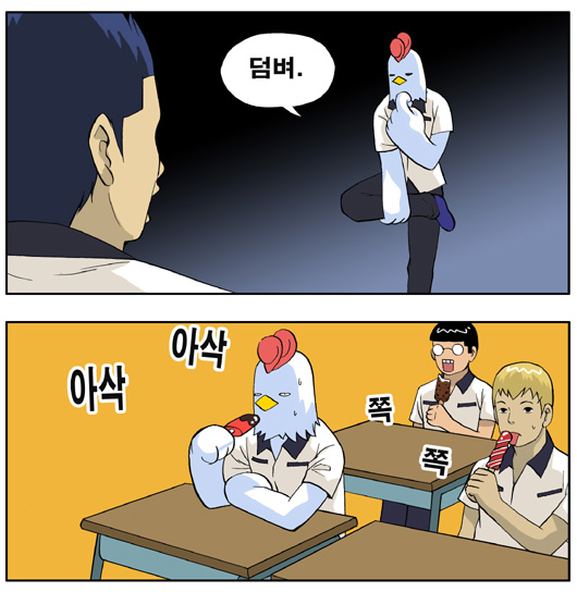 5 페이지