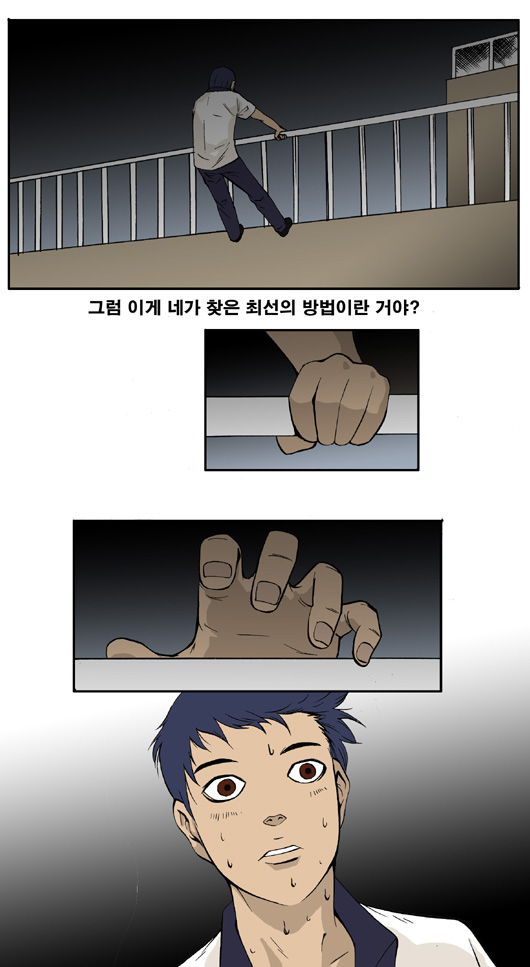7 페이지