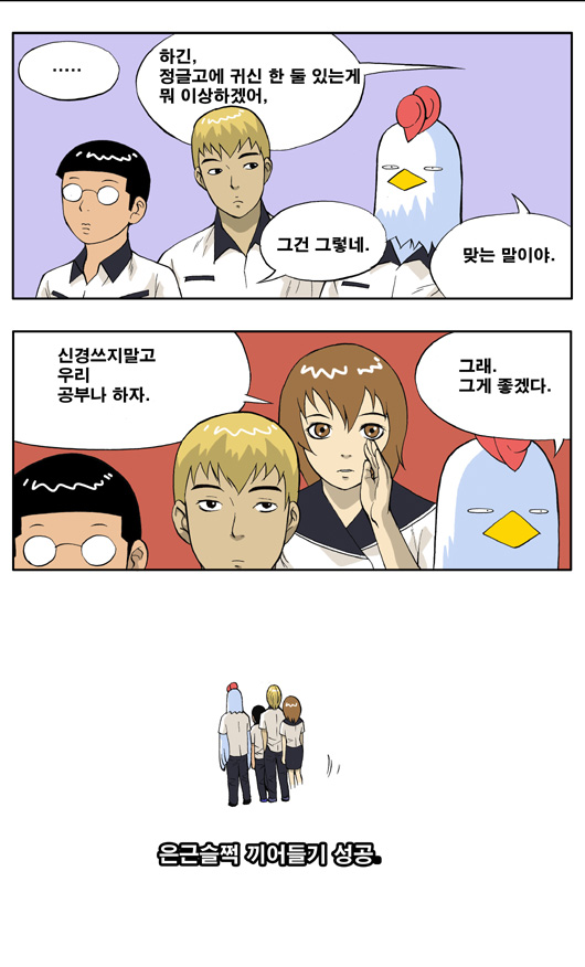 5 페이지
