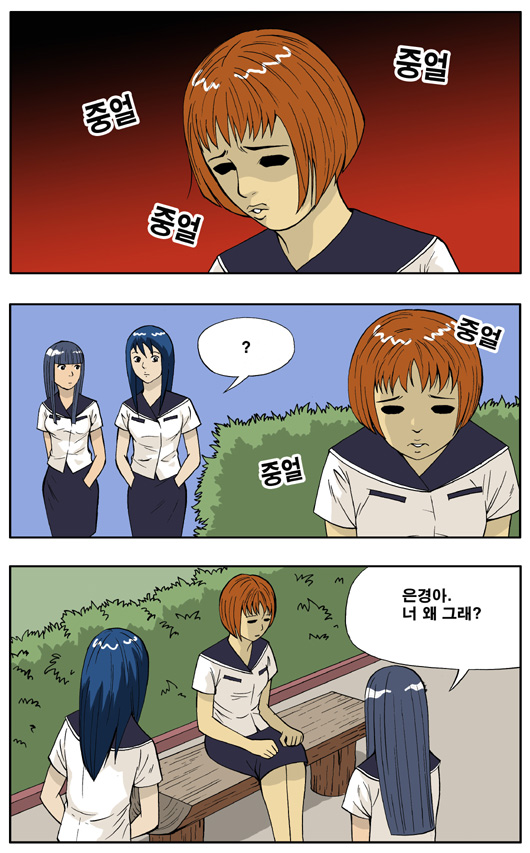 1 페이지