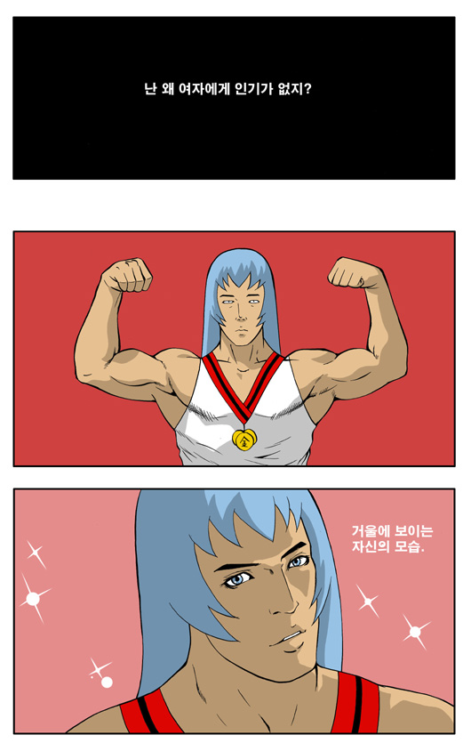 2 페이지