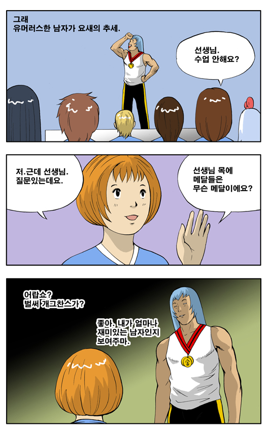 5 페이지