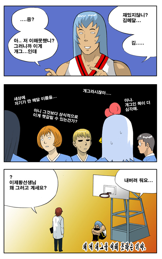 7 페이지